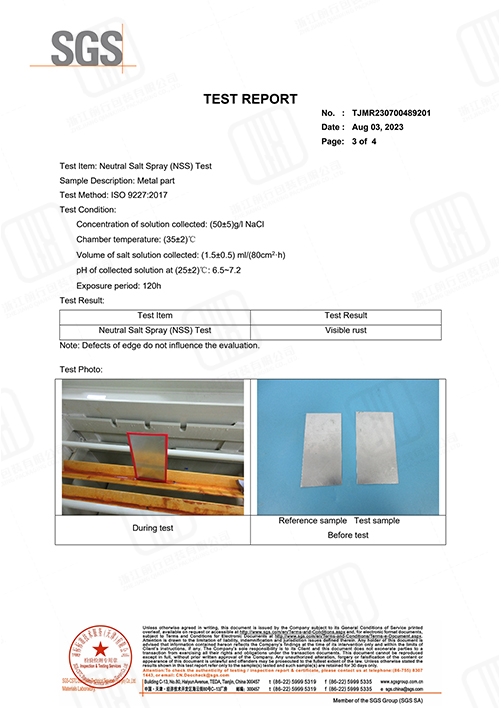 檢測報告-鹽霧-英文3